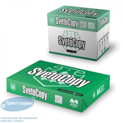 Бумага SvetoCopy, ф.А4, белизна 146%, 80 г/м2, 500 л.